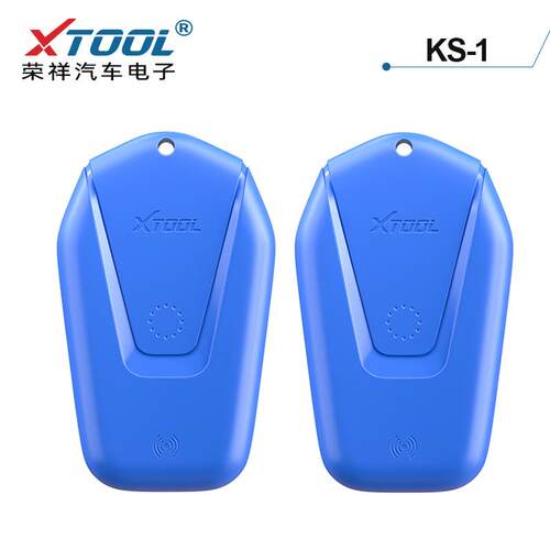 XTOOL KS-1 Auto key programmer work for toyota All lost