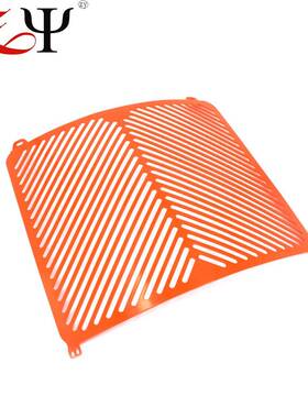 适用KTM 1190 RC8 08-16/ RC8R 11-16 水箱网 防护罩 散热保护网