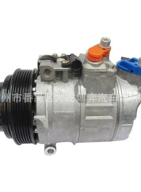 AC Compressor A0002343111 DCP17023 DCP17024 DCP17B35 压缩机