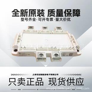 F3L400R12PT4-B26 DF300R07PE4-B6 FS200R12PT4 FS150R12PT4