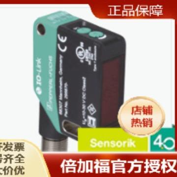 OBT650-R200-2EP-IO-V1带背景抑制的三角测量传感器295670-100112