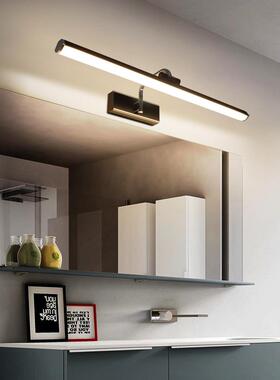 万图轻奢照画灯 黑色可调灯头磨砂铝制卫生间化妆补光浴室镜前灯