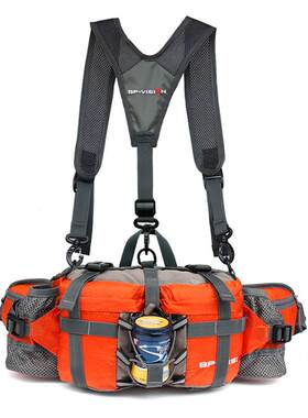 外贸热卖户外水壶腰包多功能旅行装备登山运动旅游骑行背包斜挎双