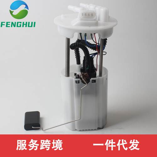 T11-1106610DA T111106610DA T11-BJ1106010适用于奇瑞瑞虎