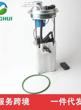 P76241M 19167473 E3609M 1293002 MU1417 MU1415适用于雪佛兰