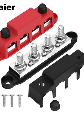 BB400-T4M10S3 400A汽车汇流排7位大电流BusBar紫铜汇流排