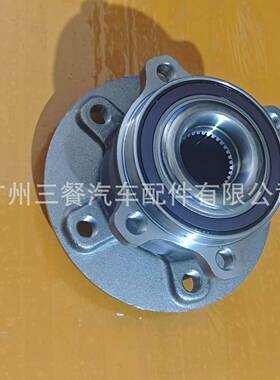 A4633340000 4633340000轮毂轴承单元适用于奔驰G级W463 W465