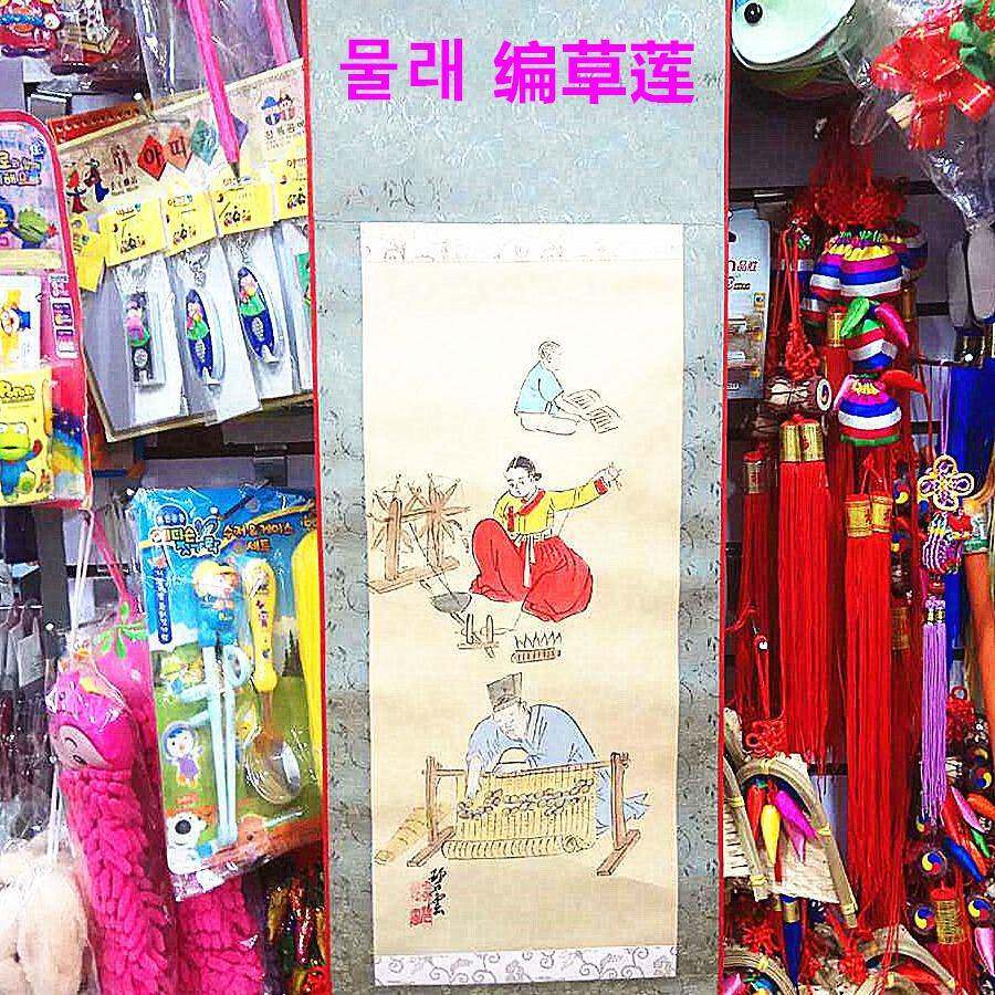 韩国民俗画装饰画韩式烧烤店家居墙壁挂件挂饰出国礼品乔迁礼物