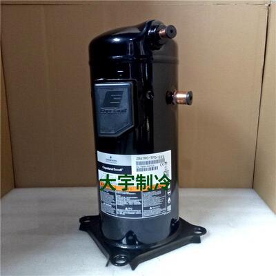 2匹中低温冷库商用冷藏库制冷压缩机ZB15KQE-PFJ-558 R404C制冷剂