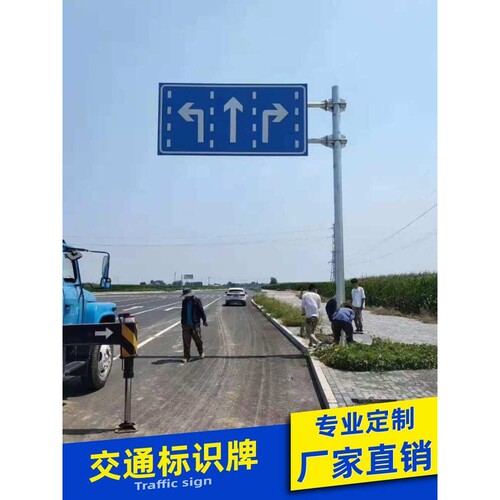 反光道路高度限制标志杆件引导标志六角形杆交通标志杆停车场标志