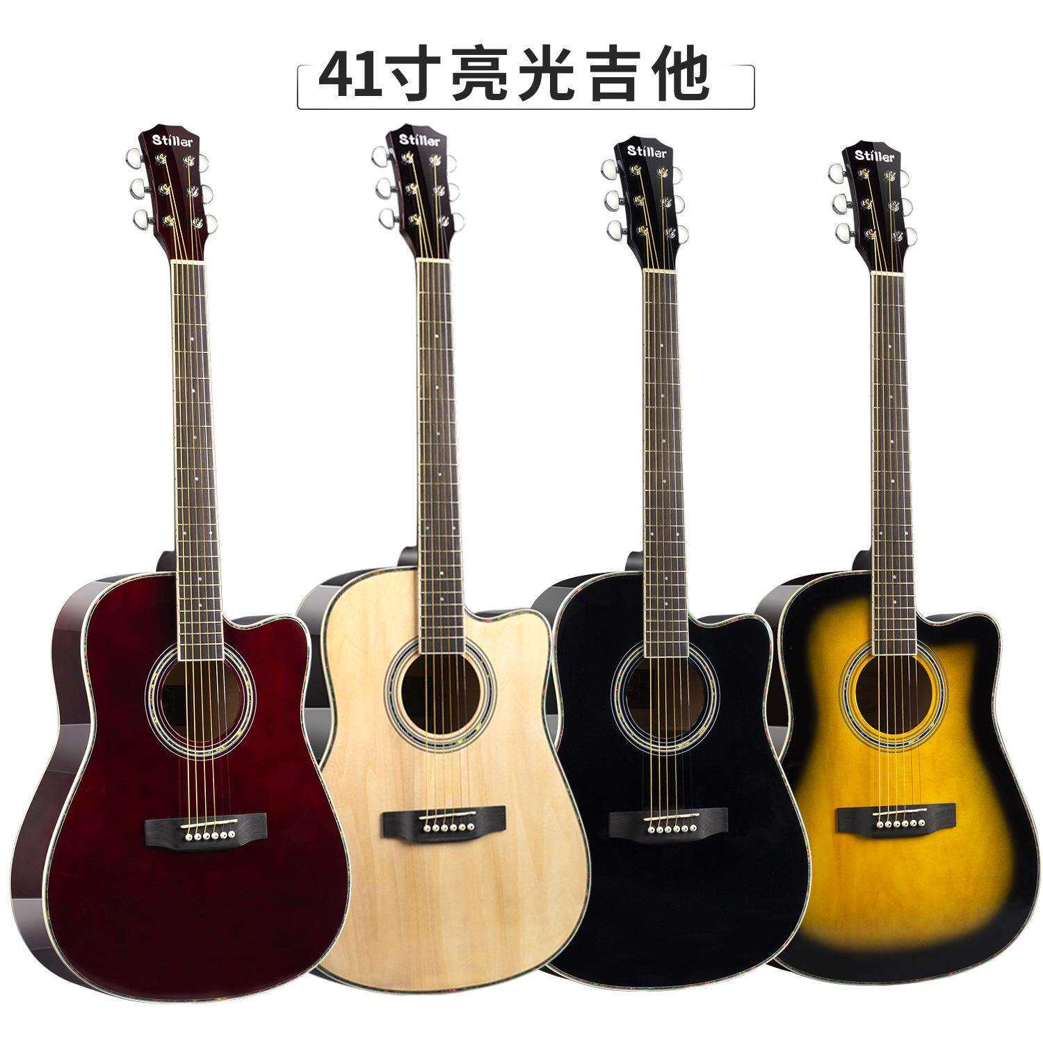 41寸民谣吉他初学者易上手原声吉他guitar 成人乐器椴木吉他厂家