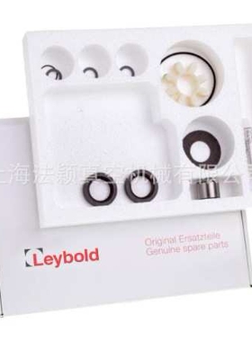 原装EK110002643轴封套件用于莱宝真空泵S/D40/65BCS