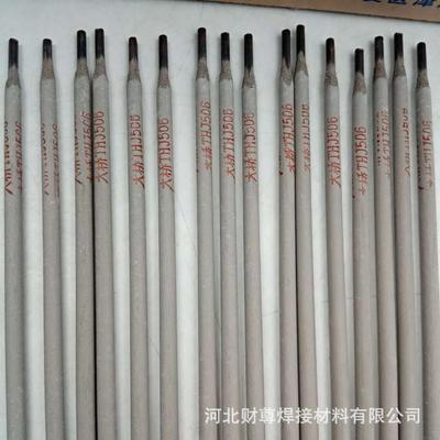 天津大桥THT-316LSi双相不锈钢焊丝 THS-316LSi焊丝 ER316LSi焊丝