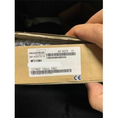 MEGATRON 角度测感器 MP21DM4