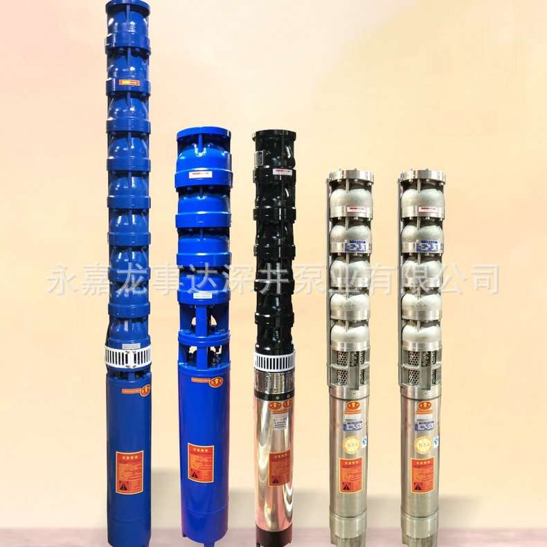 龙事达 深井泵作用 海水泵作用 广泛用于农田灌溉