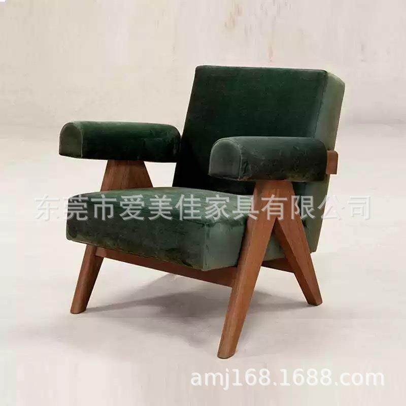 实木复古单人沙发椅轻奢现代客厅阳台卧室极简意式设计师款休闲椅