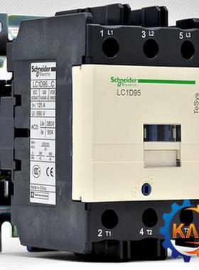 现货施耏德断路器，NSC250S3250N 250S3225N NSC250S3200N