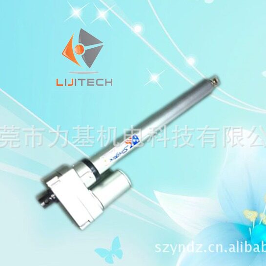 厂家直销工业电动推杆重型电动推杆大型电动推杆