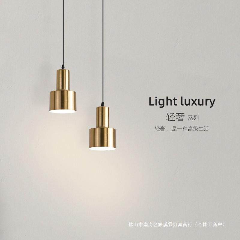 轻奢餐厅吧台北欧灯吧台单头小吊灯卧室床头现代简约长线玄关吊灯,玩具/童车/益智/积木/模型,毛绒/玩偶/公仔/布艺类玩具,淘宝优惠券,粉丝福利购,淘宝优惠卷
