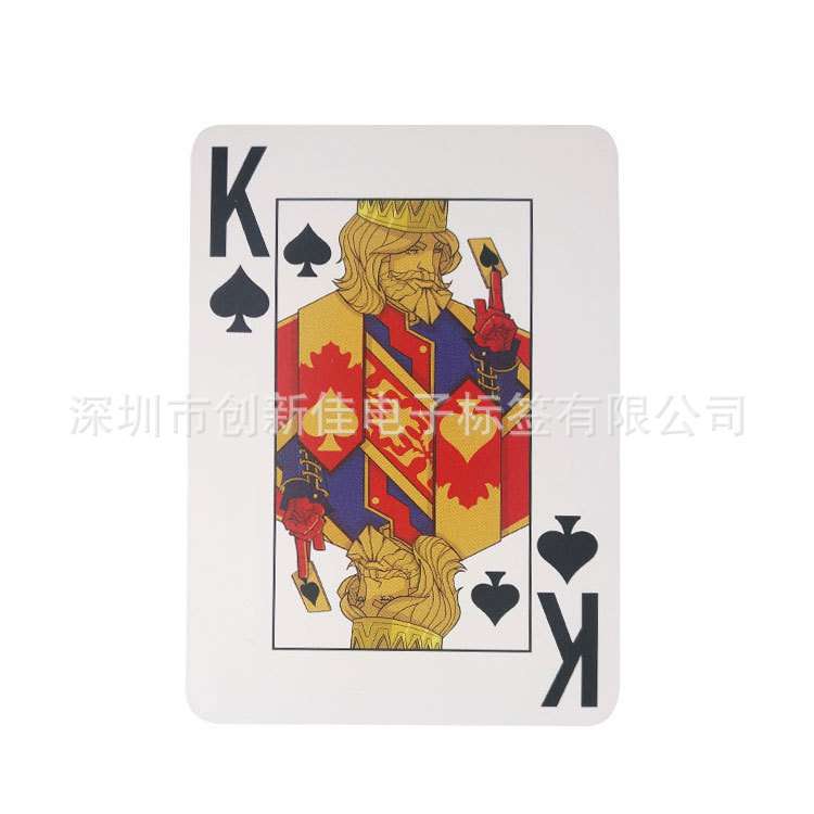 RFID扑克牌厂家直供 娱乐电子标签扑克牌 PVC扑克牌 芯片扑克牌