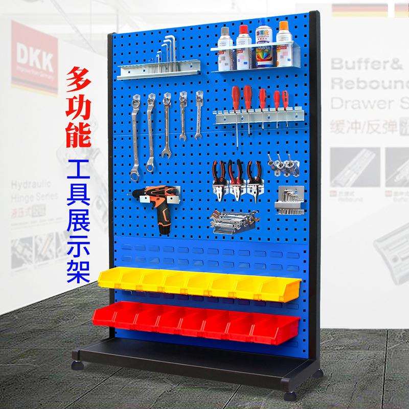 工具架子整理架物料架车间挂板架移动金属洞洞板货架五金展示架