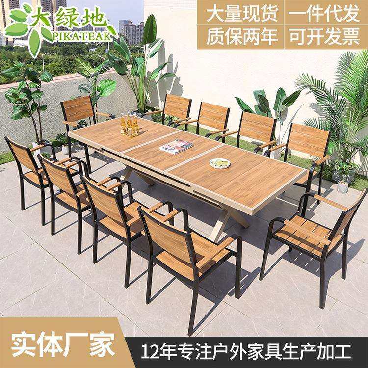 户外桌椅庭院酒吧餐厅防水木室外阳台休闲塑木桌椅五套件,模玩/动漫/周边/娃圈三坑/桌游,模型制作工具/辅料耗材,淘宝优惠券,粉丝福利购,淘宝优惠卷