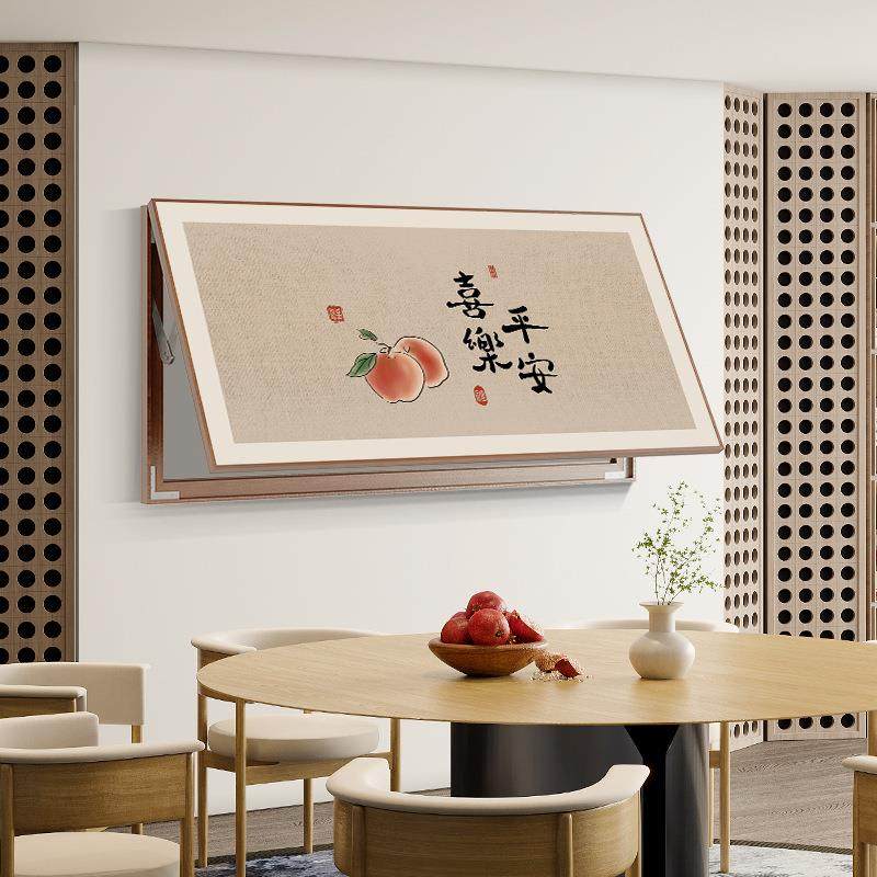 平安喜乐新中式电表箱装饰画大尺寸配电箱遮挡电源开关盒餐厅挂画,玩具/童车/益智/积木/模型,毛绒/玩偶/公仔/布艺类玩具,淘宝优惠券,粉丝福利购,淘宝优惠卷