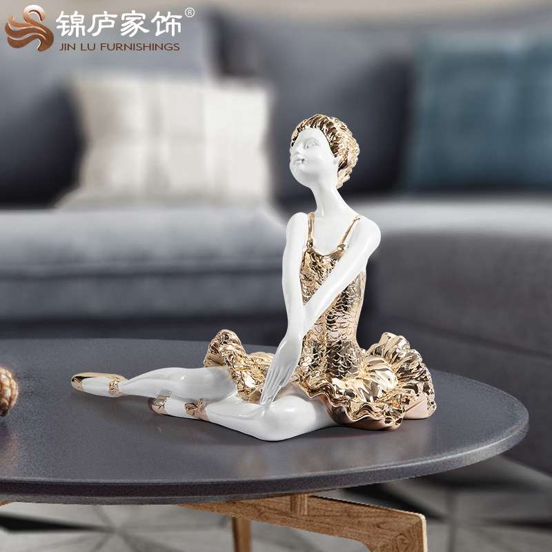 轻奢芭蕾舞女摆件橱柜艺术品树脂摆设客厅玄关摆设电视柜酒柜装饰
