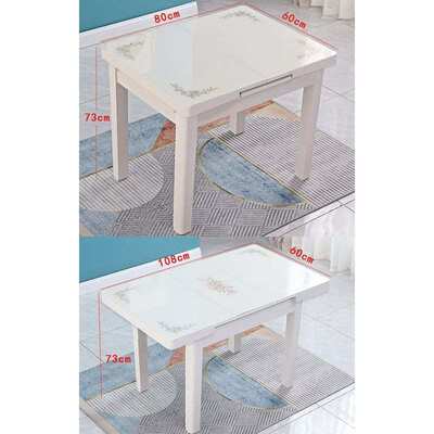 带电磁炉的火锅餐桌可伸缩折叠钢化玻璃家用小户型简约现代多功能