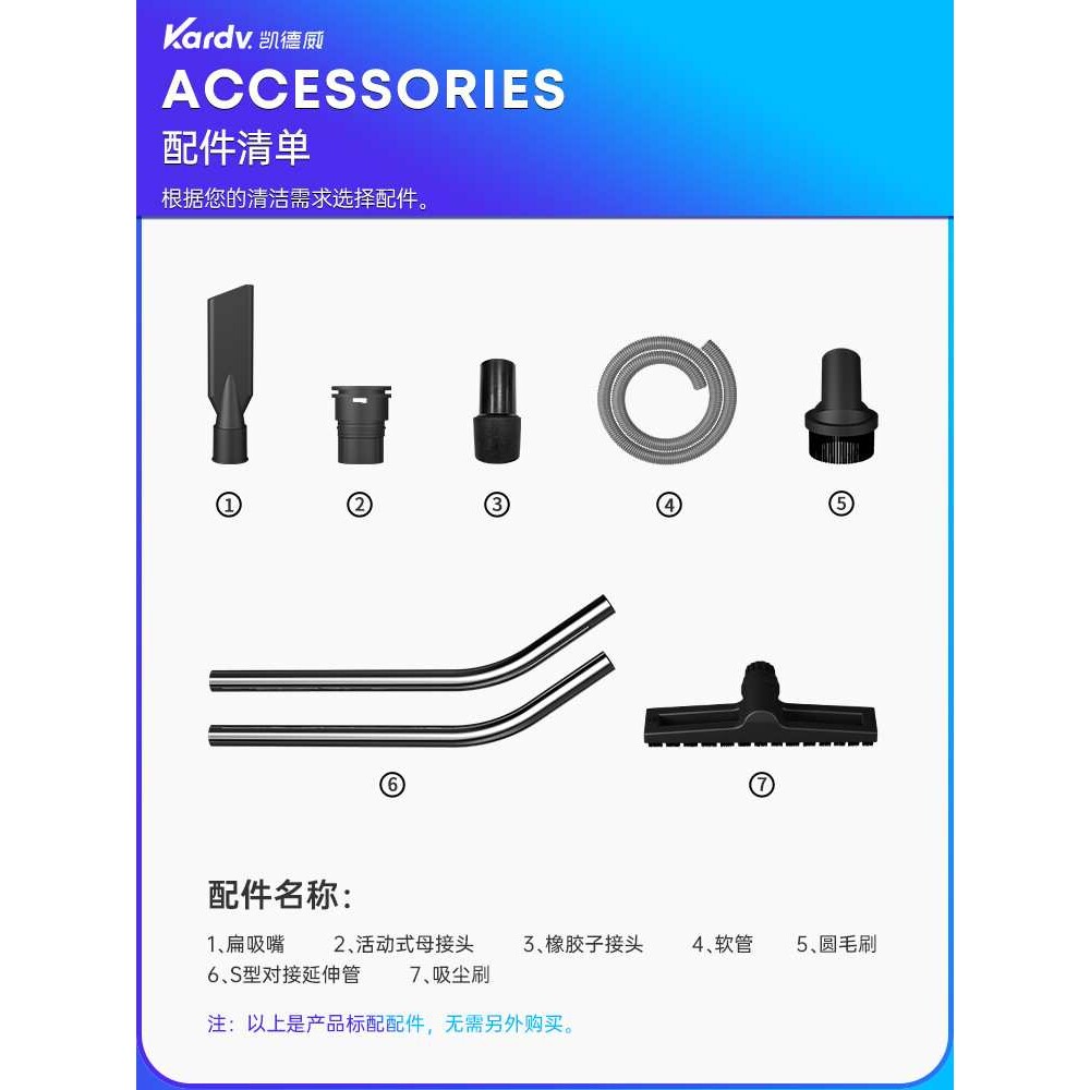 凯德威吸尘器DL-3078X纺织服装厂吸毛絮碎屑角料工厂车间吸灰尘用