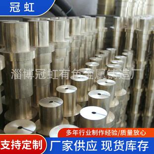 大型工业铜丝铜螺母铜合金镶件铜镶件螺母五金配件加工供应