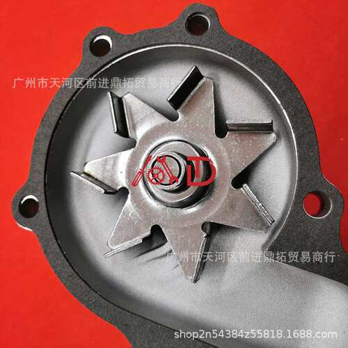 挖掘机配件卡特306E/306E2/307E/307E2发动机C2.6水泵