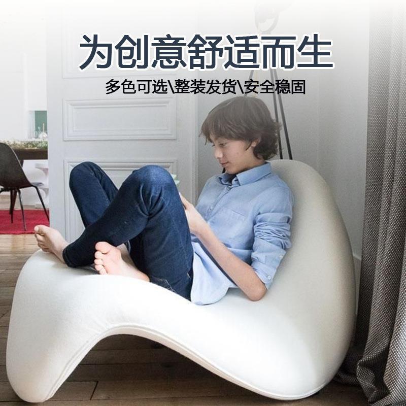 单人躺椅意式设计师懒人沙发休闲椅子简约客厅阳台创意民宿榻榻米