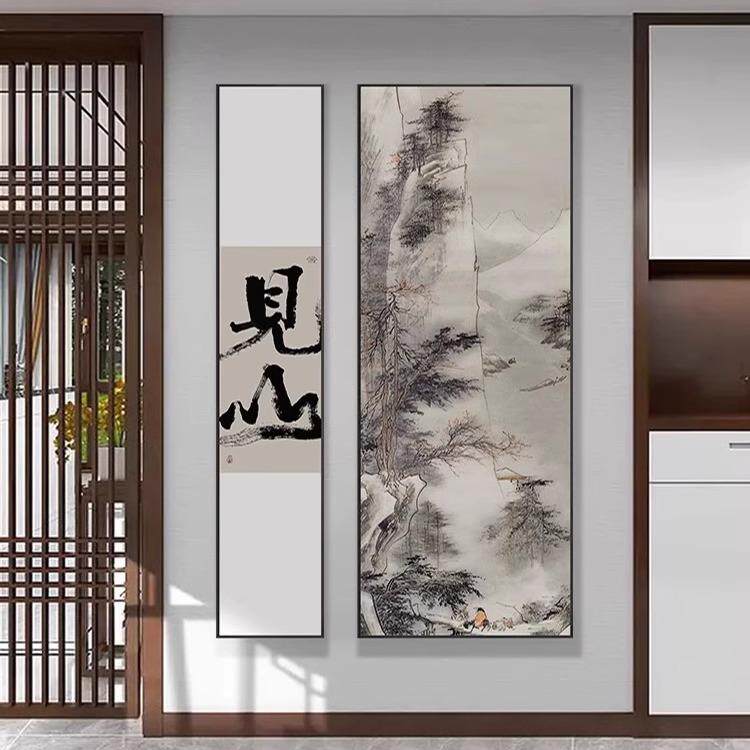茶室书房玄关山水挂画酒店过道竖版壁画新中式禅意书法字画装饰画