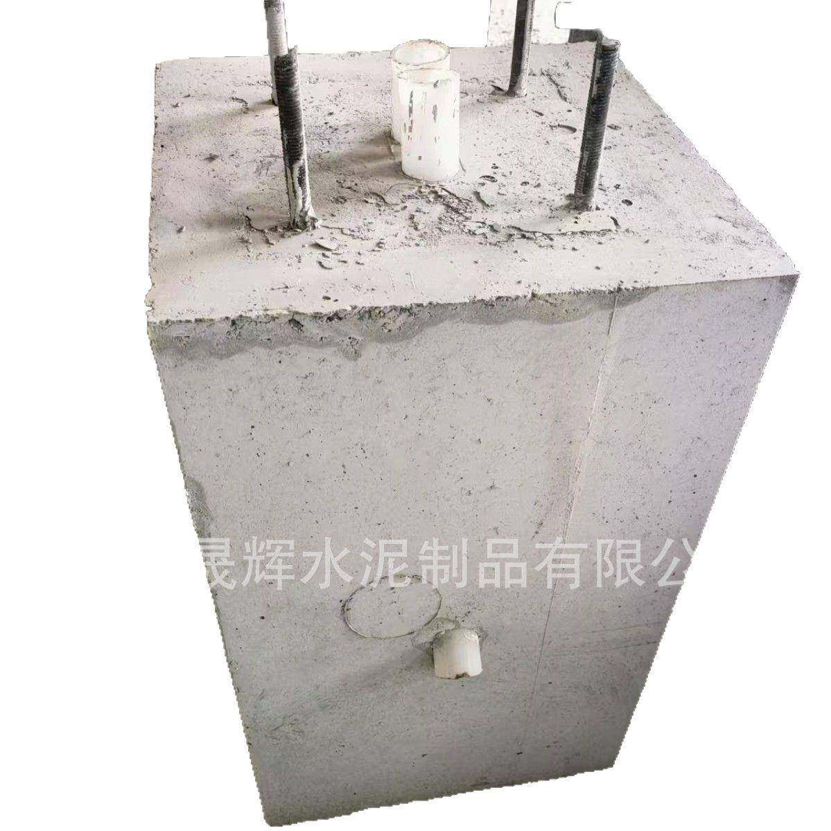 太阳能光伏墩路灯底座配重块混凝土预制墩发电水泥基础构件