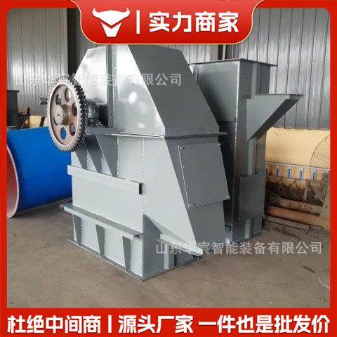 30输送机链条全自动碳钢提升机矿用物料输送设备自动升降矿山,五金/工具,其他机械五金,淘宝优惠券,粉丝福利购,淘宝优惠卷