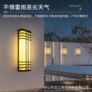 防水防锈户外壁灯酒店外墙壁灯室外灯工程订制灯具门口仿云石壁灯