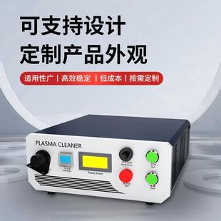 等离子表面处理机器定制桌面双工位多轴坐标式电晕设备增加亲水性
