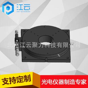 精密手动旋转台HT400RM160转台分度盘精密型回转工作台