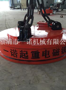 现货供应起重电磁吸盘MW5-120L/1废钢用电磁吸盘高频电磁吸盘