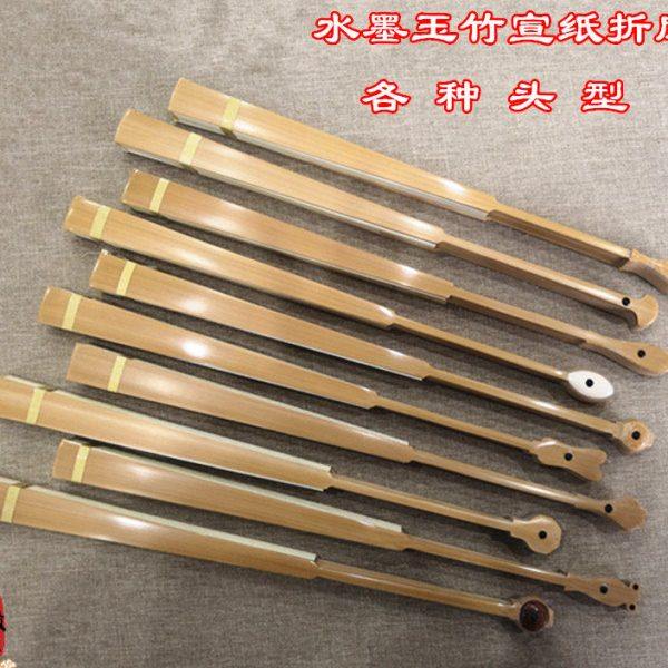 包邮9寸手工水磨司玉竹宣纸折扇文玩扇子苏工空白宣纸扇面和尚头