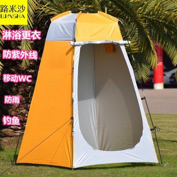 户外洗澡沐浴更衣帐篷移动厕所WC便携式保暖钓鱼露营帐篷更换衣室,户外/登山/野营/旅行用品,更衣/沐浴帐篷,淘宝优惠券,粉丝福利购,淘宝优惠卷