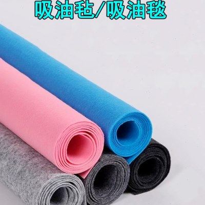 背胶走廊吸油自粘毯棉防滑地垫工业吸油加厚吸油车间地面吸水毛毡,标准件/零部件/工业耗材,吸油垫/吸油棉/吸油毡,淘宝优惠券,粉丝福利购,淘宝优惠卷