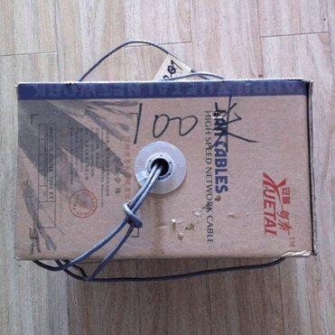 100米全铜非屏蔽超5类双绞线 VGA转RJ45用 网盒视通,电子/电工,视频转换器,淘宝优惠券,粉丝福利购,淘宝优惠卷