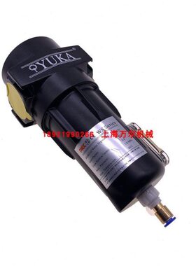 YUKA汽水分离器油水分离器WS15 WS25 WS50 WS75