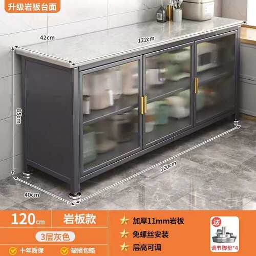 厨房置物架落地多层岩板收纳柜微波炉烤箱切菜餐边碗储物柜刀架