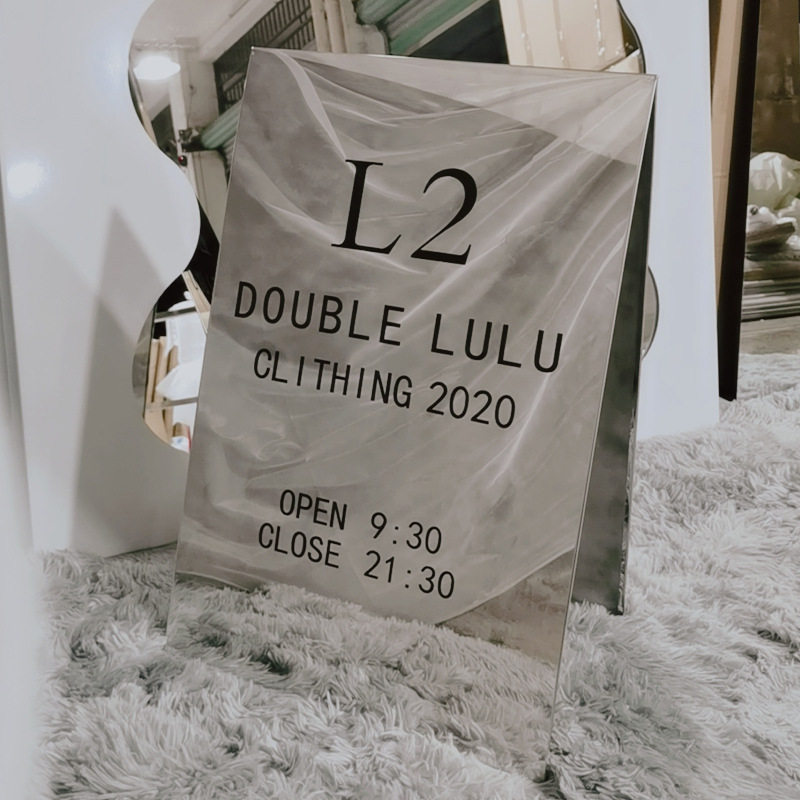 落地不锈钢logo牌站立式网红拍照镜广告牌服装店门口展示牌定作