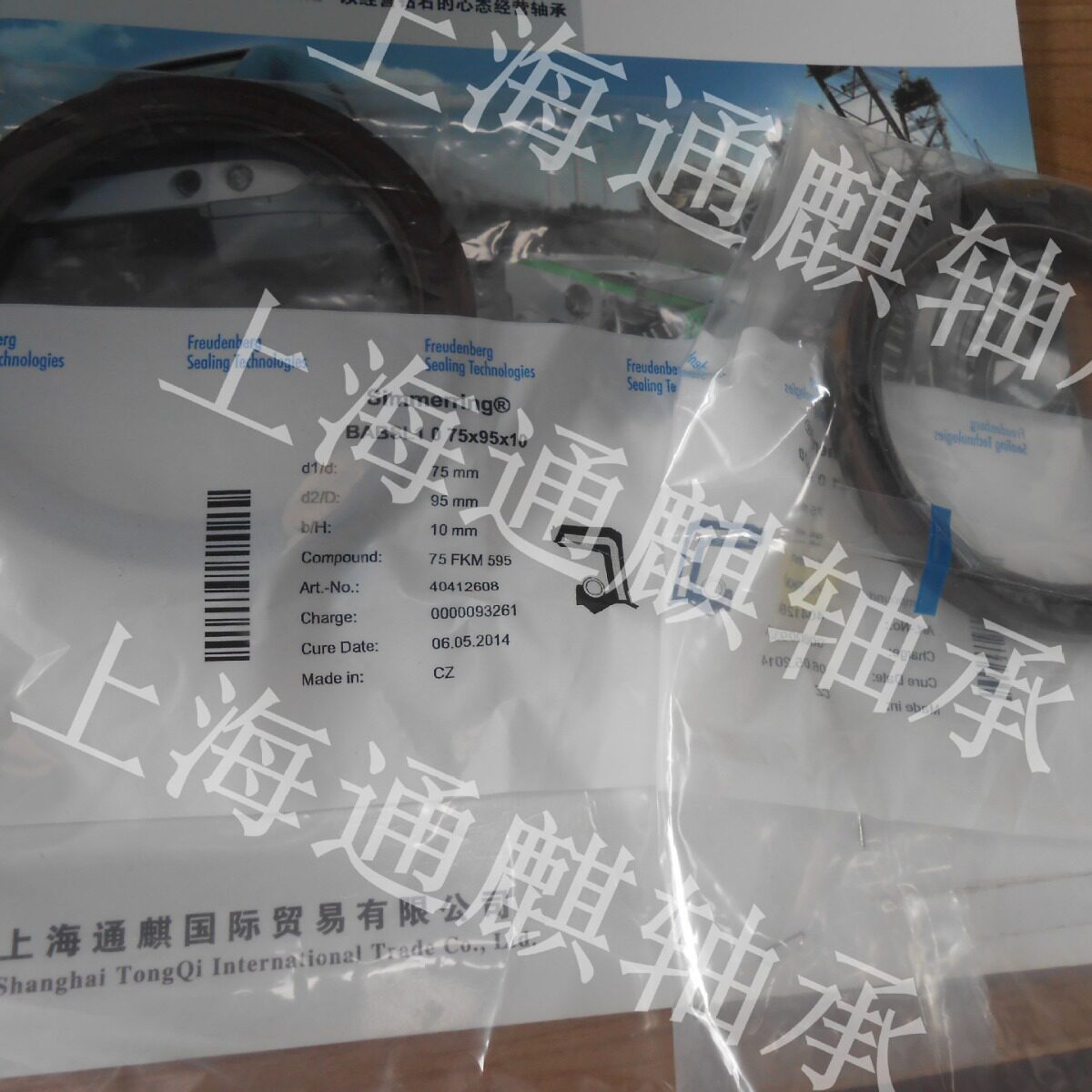 德国 CFW油封BABSL 75-95-10 氟胶材质 TCV型 双唇外胶