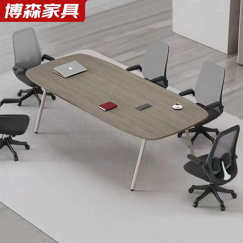 多人会议桌长桌椅组合办公桌椅多功能线盒办公桌长方形简约会议桌
