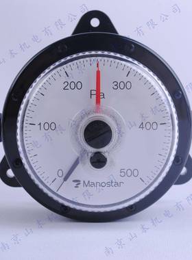 山本电机制作所MANOSTAR W081FN系列微差压计